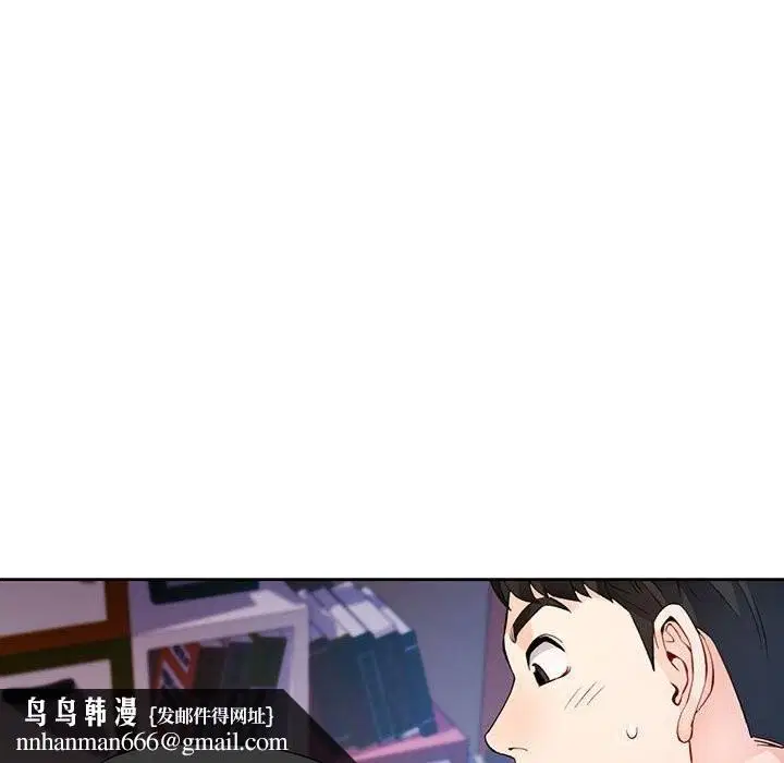 第32話