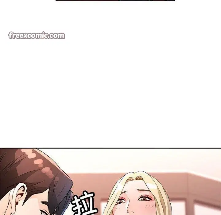 第33話