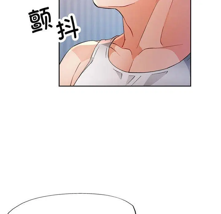 第33話