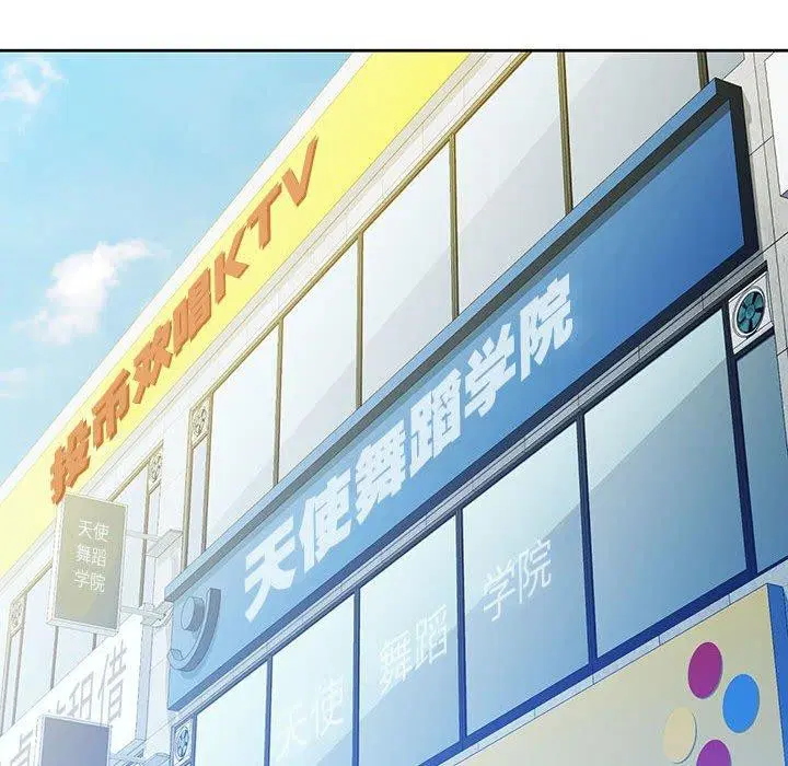 第33話