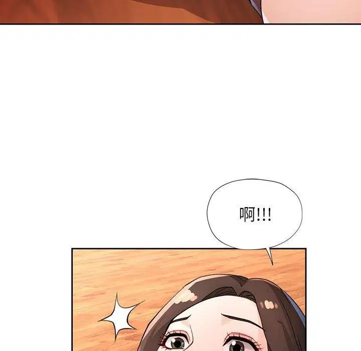 第33話