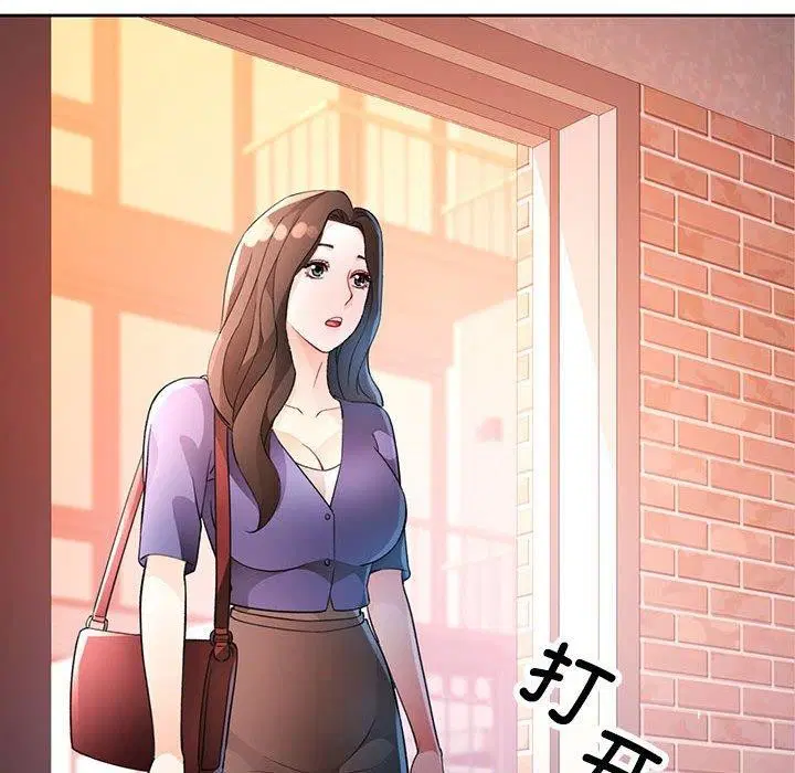 第34話