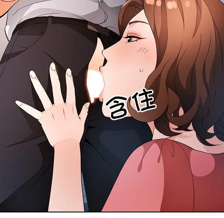 第34話