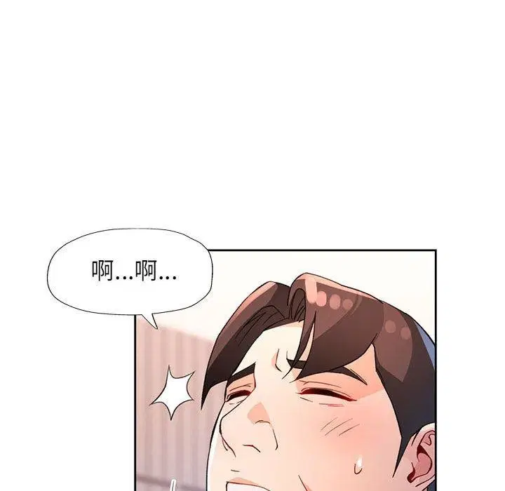 第34話