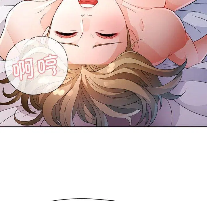 第34話