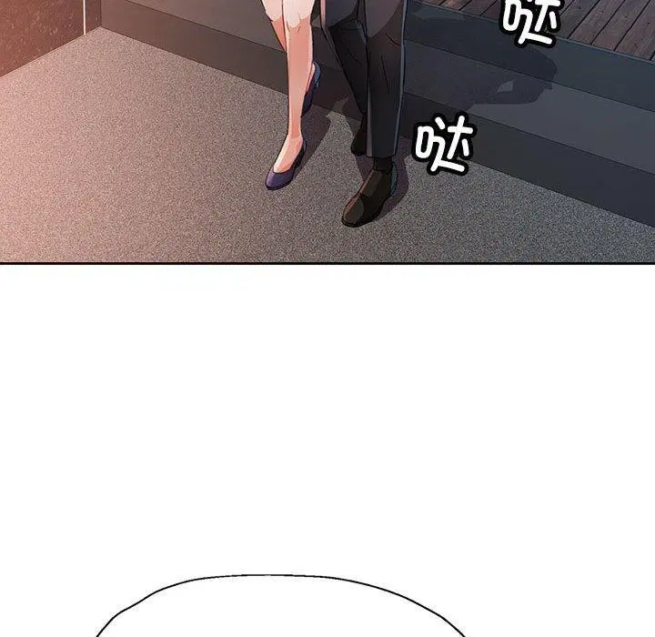 第34話