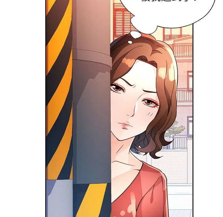 第34話