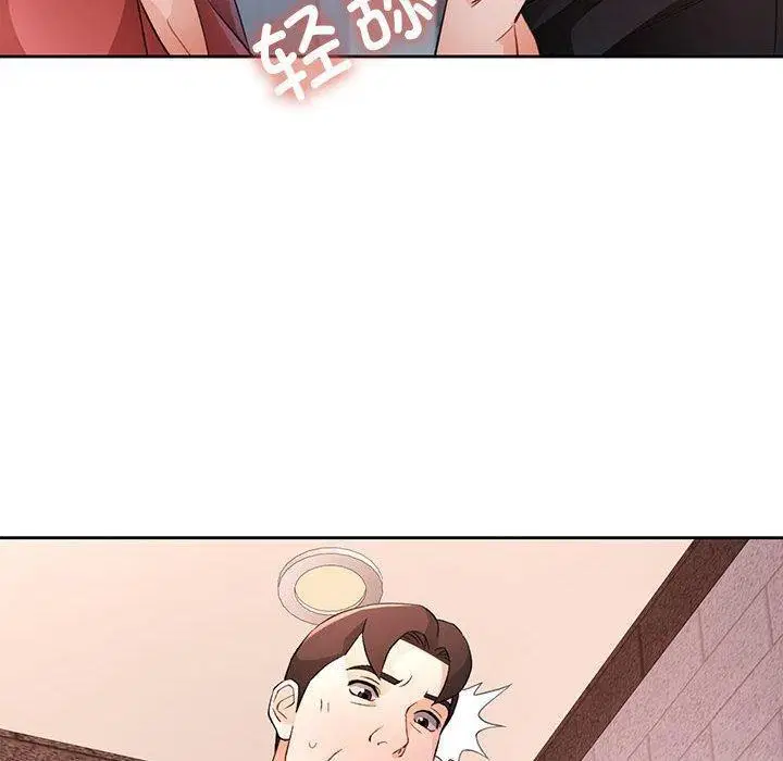 第35話