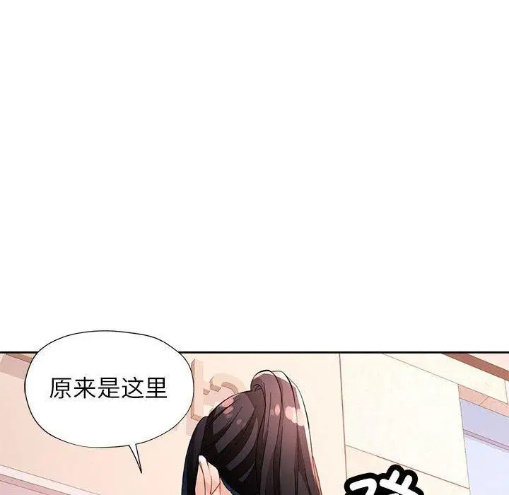 第35話