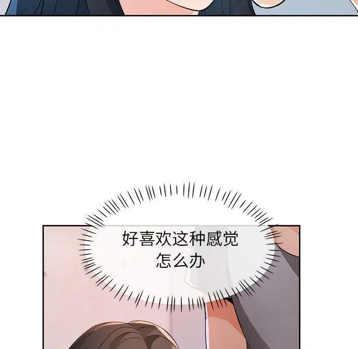 第35話