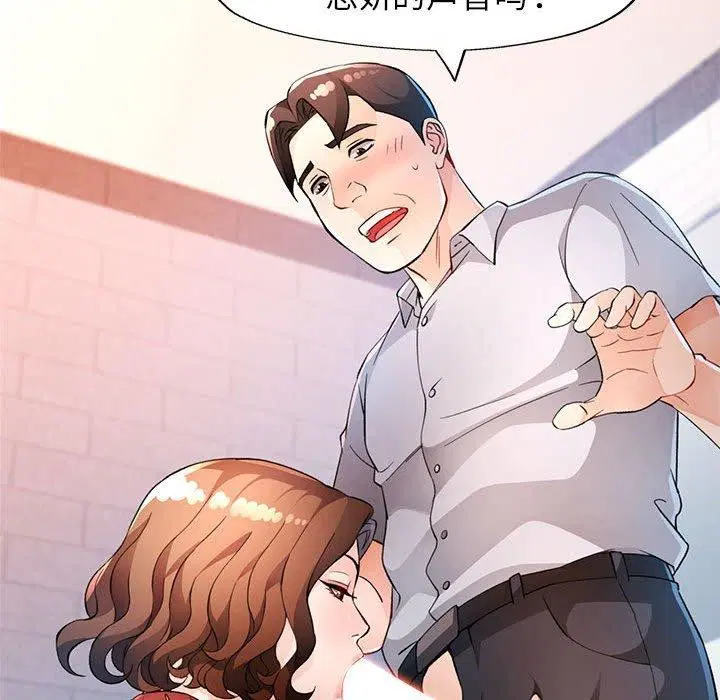 第35話