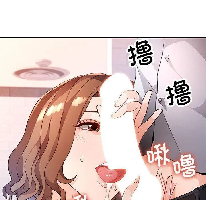 第35話