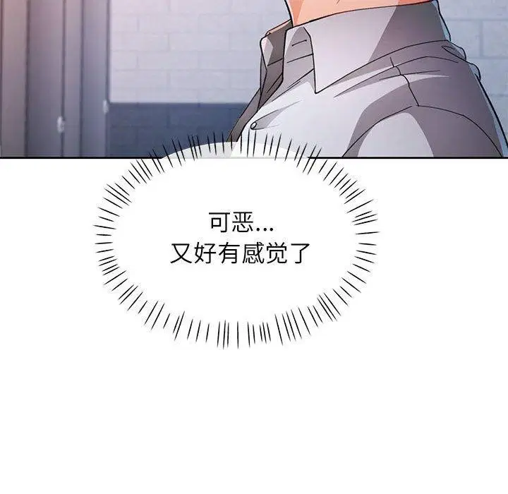 第35話