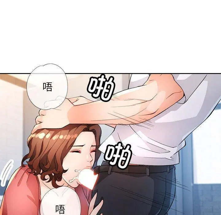 第35話