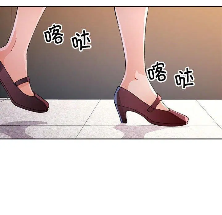 第35話