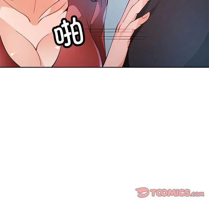 第35話