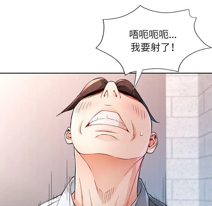 第35話
