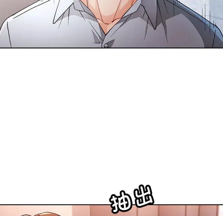 第35話