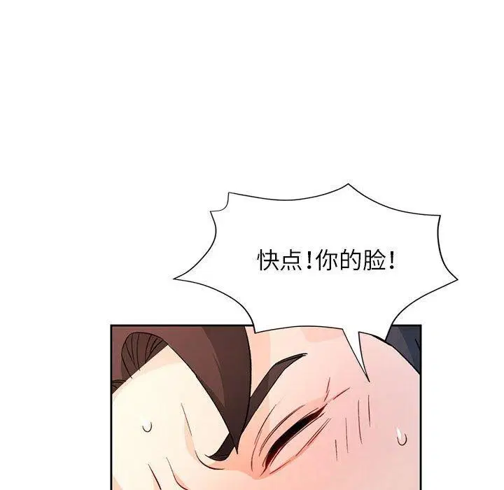 第35話