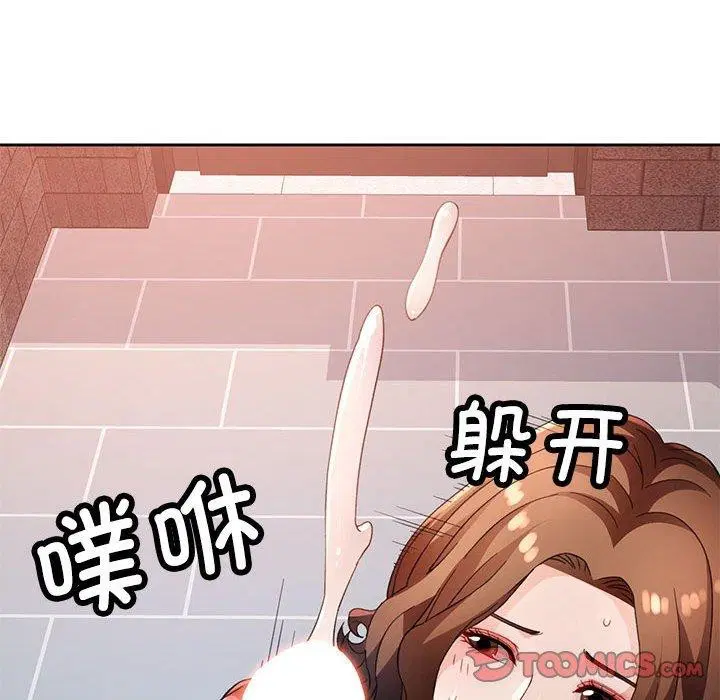 第35話