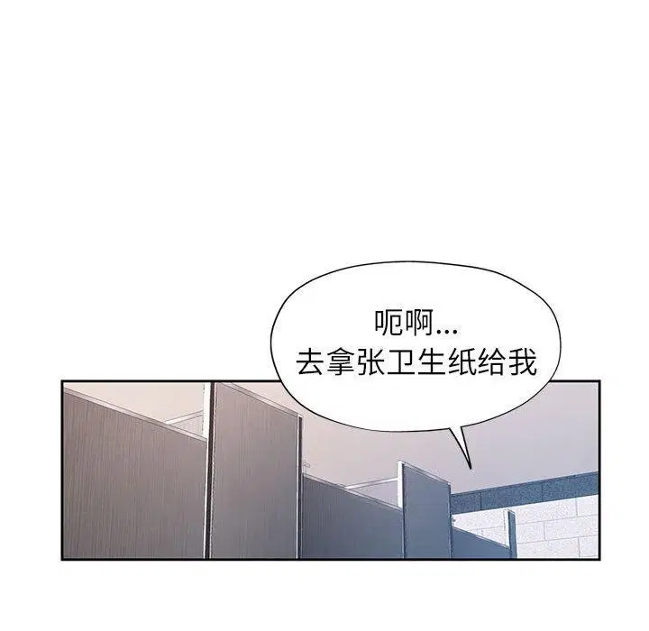 第35話