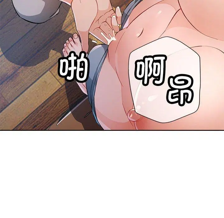 第35話