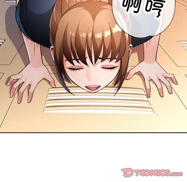 第35話