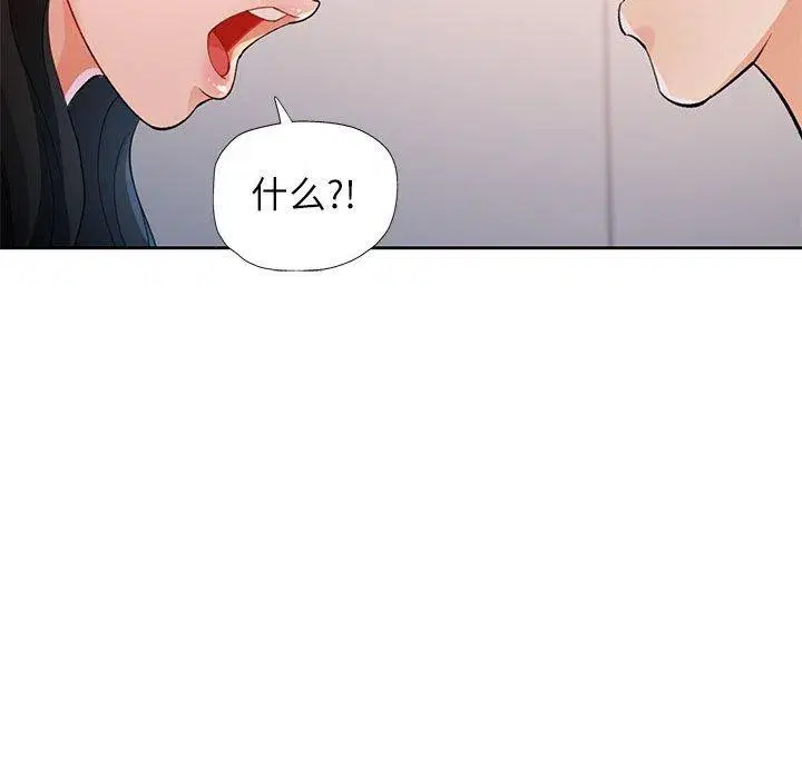 第35話