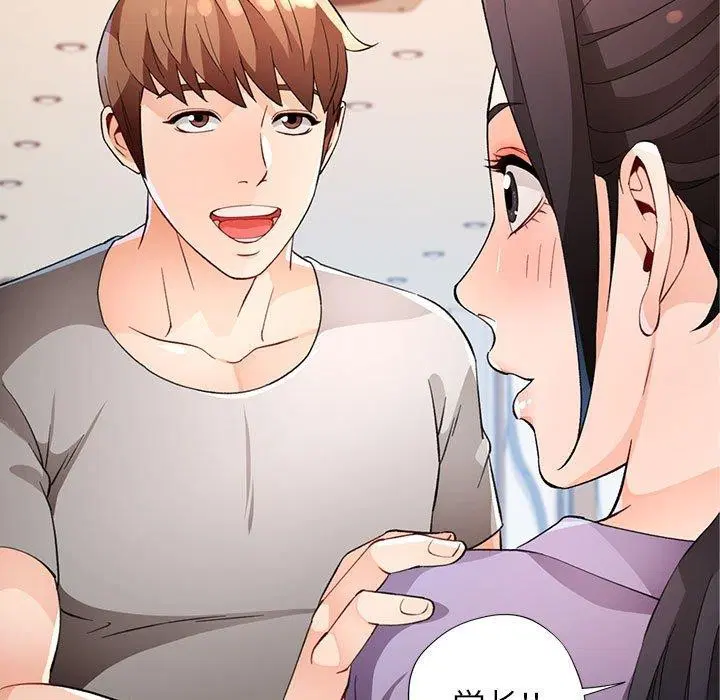 第36話