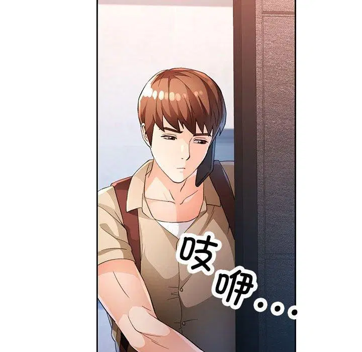 第36話