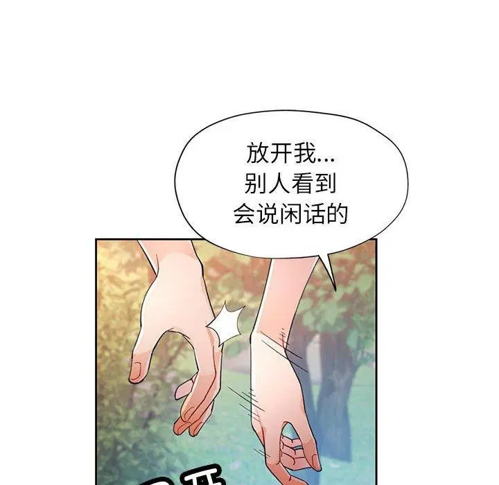 第36話