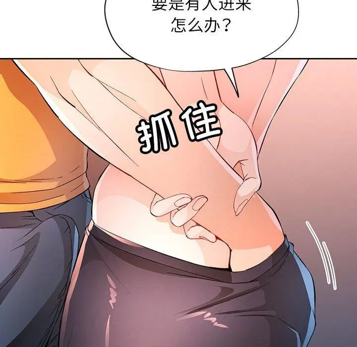 第36話