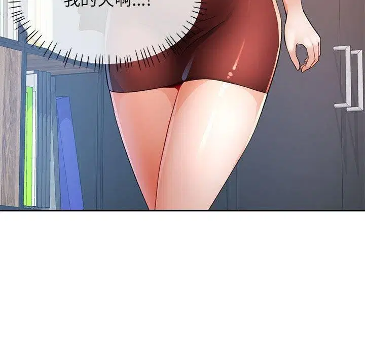第37話