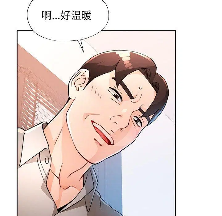 第37話