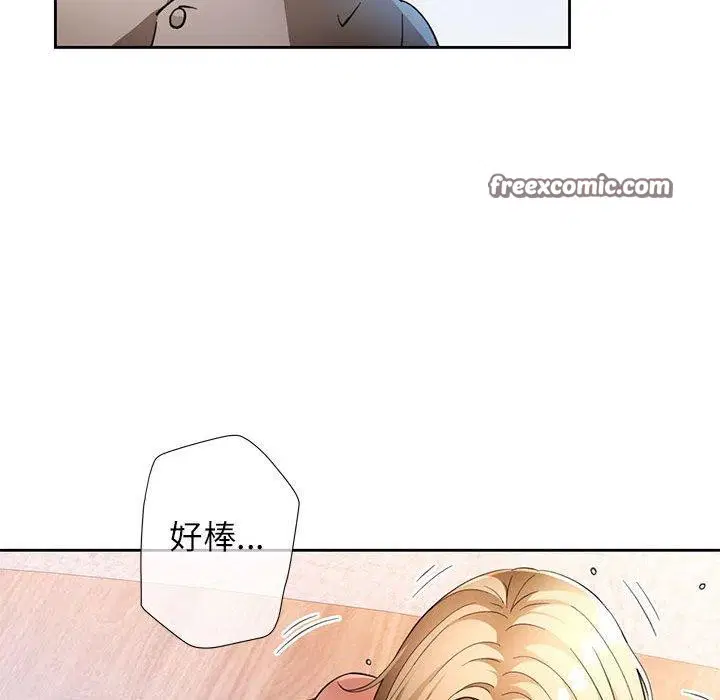 第37話