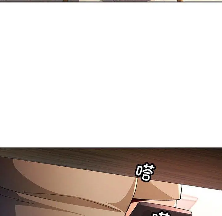 第38話