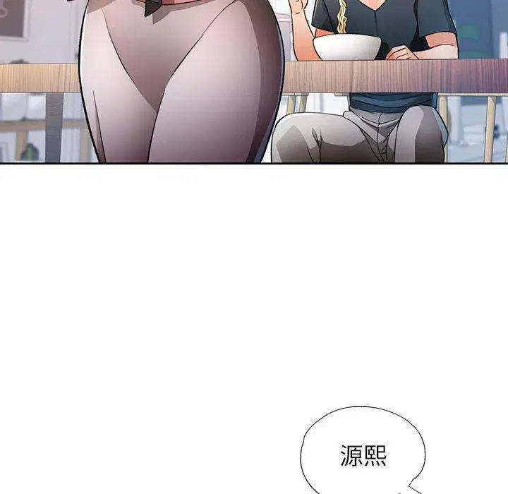 第38話