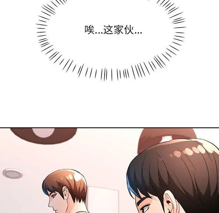 第38話