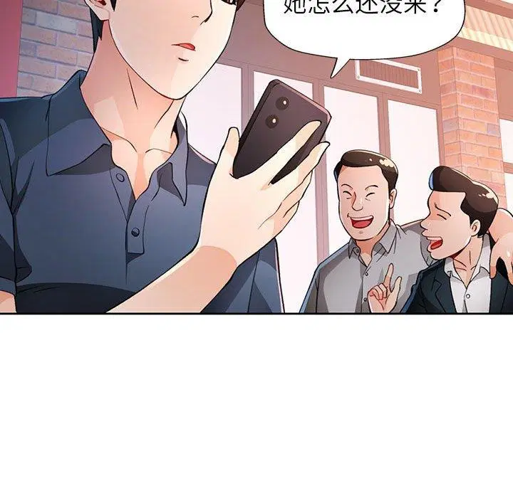 第38話