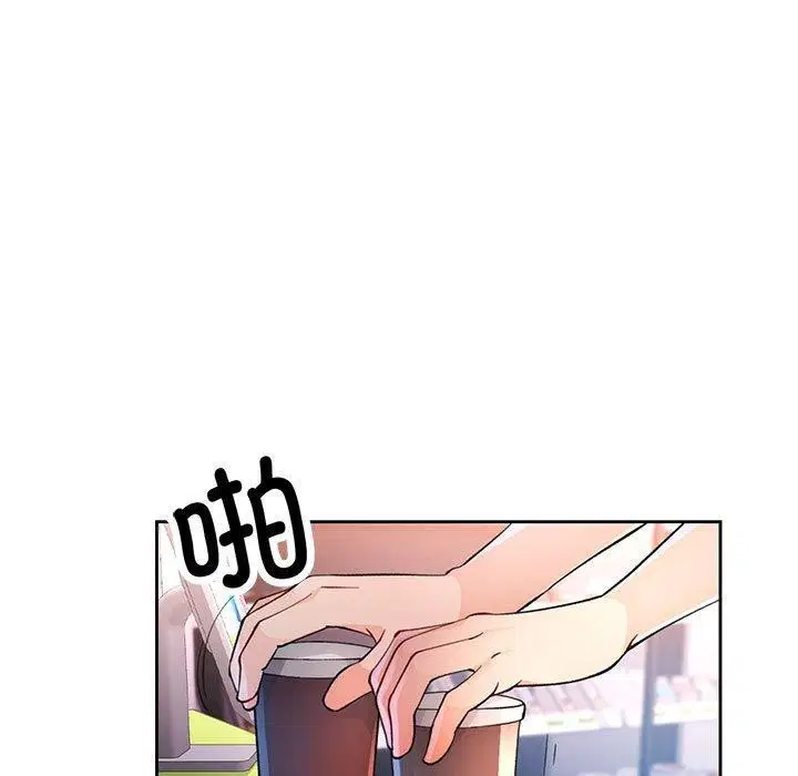 第38話