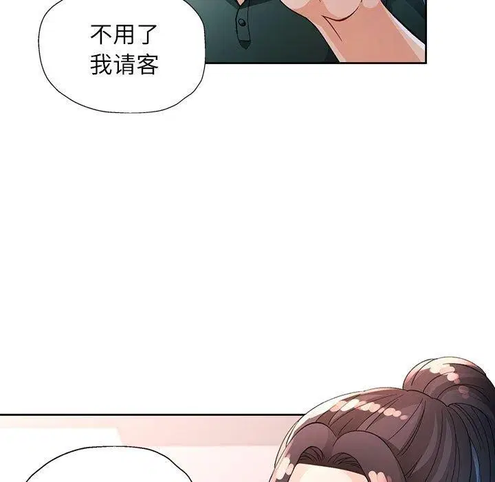 第38話