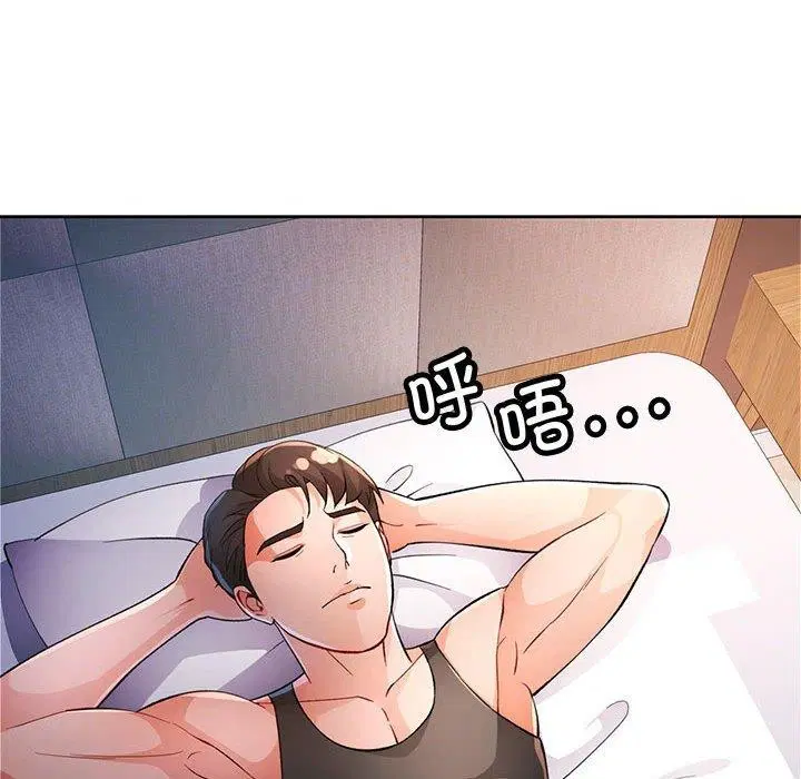 第38話