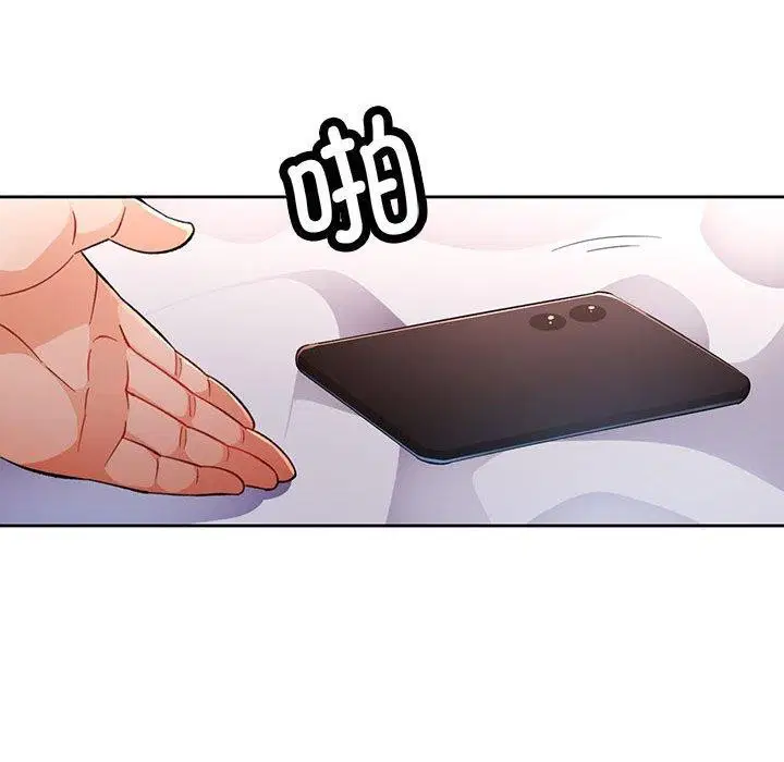 第38話