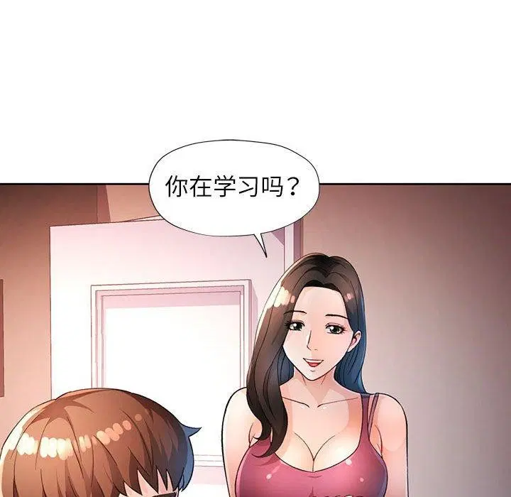 第38話