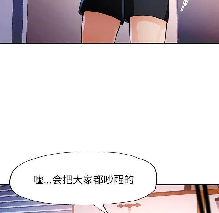 第38話