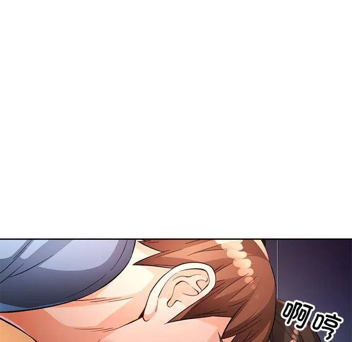 第38話