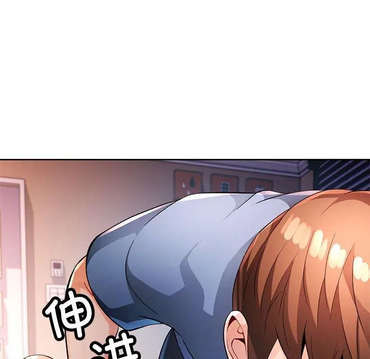 第38話