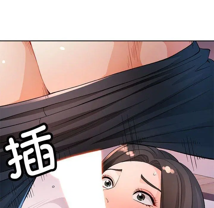 第38話