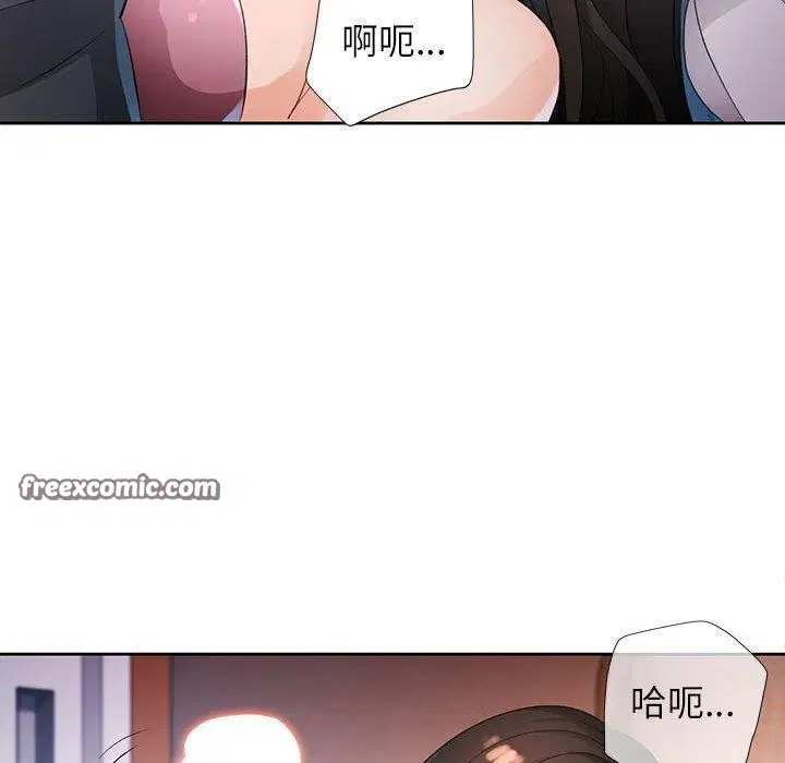 第38話