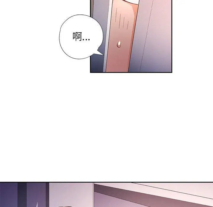第38話